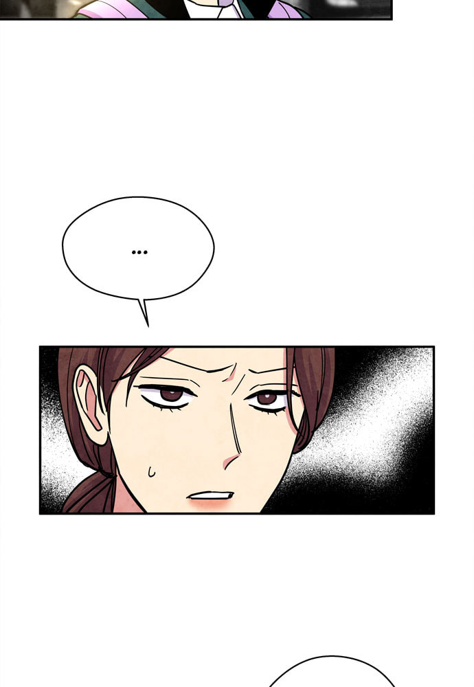The Wolf & Red Riding Hood Chapter 54 page 76 - 