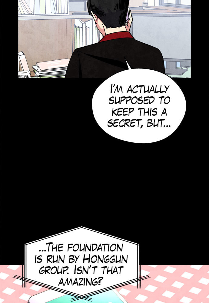 The Wolf & Red Riding Hood Chapter 55 page 15 - 