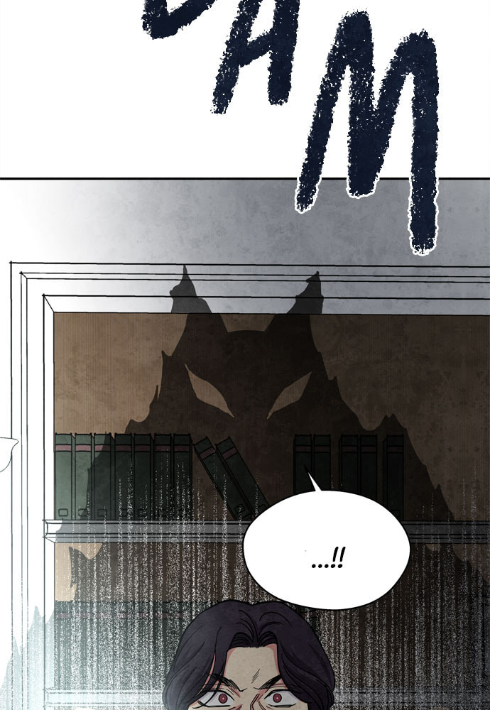 The Wolf & Red Riding Hood Chapter 55 page 80 - 