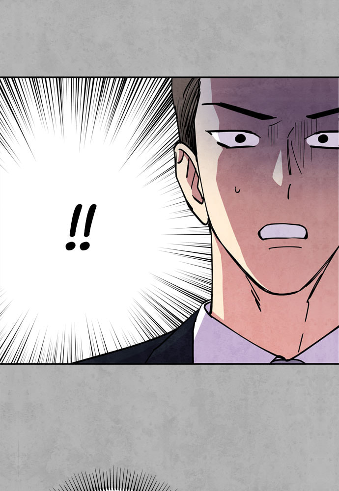 The Wolf & Red Riding Hood Chapter 56 page 57 - 