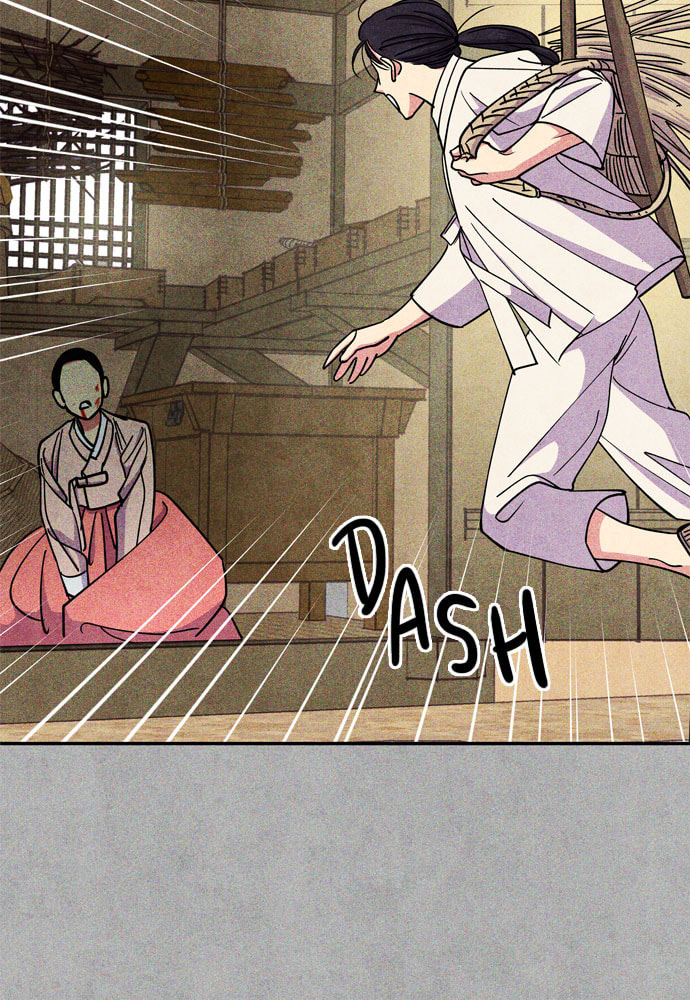 The Wolf & Red Riding Hood Chapter 57 page 14 - 