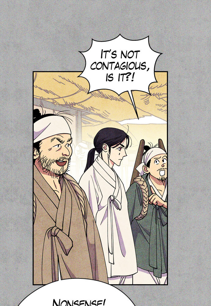 The Wolf & Red Riding Hood Chapter 57 page 22 - 