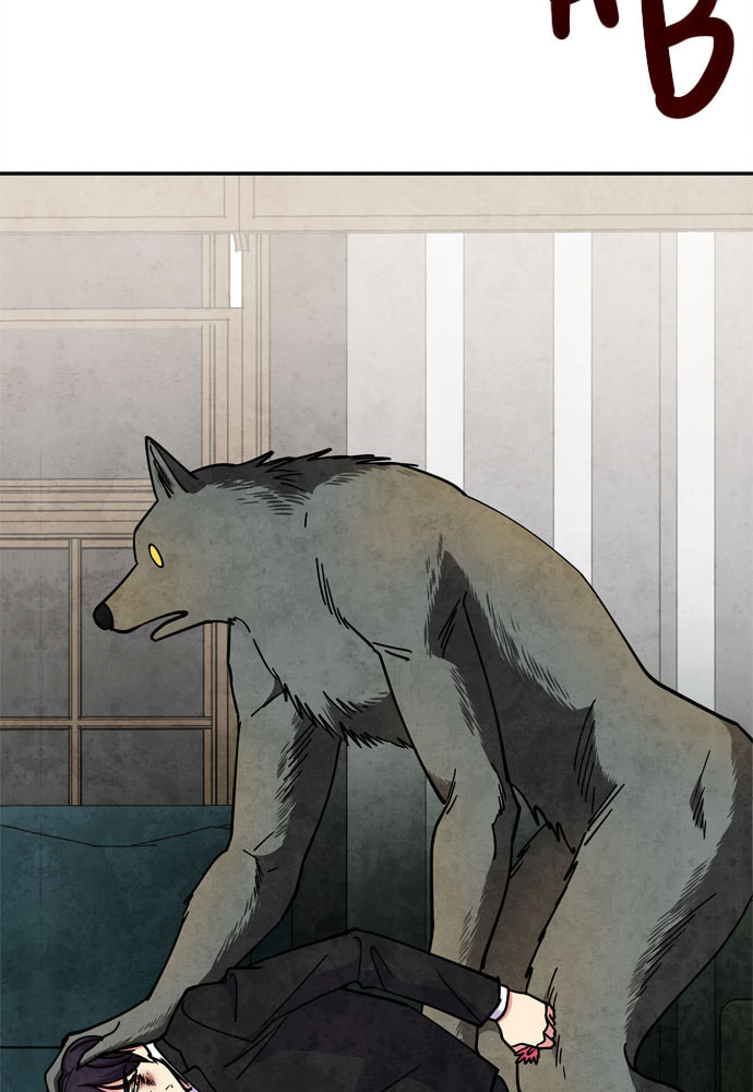 The Wolf & Red Riding Hood Chapter 57 page 53 - 