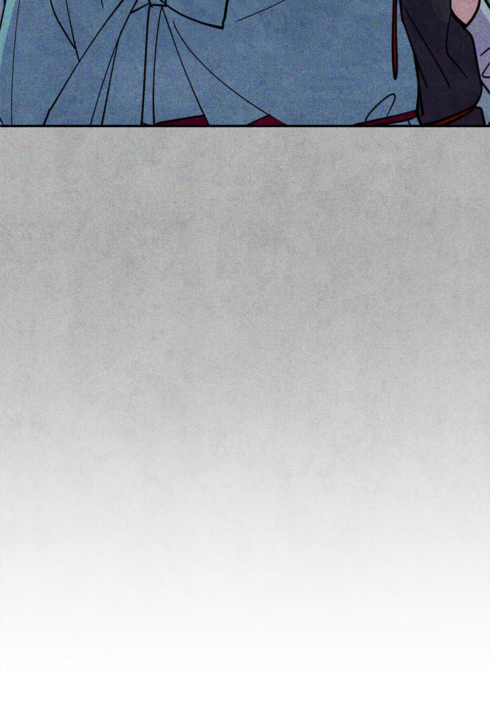 The Wolf & Red Riding Hood Chapter 57 page 71 - 