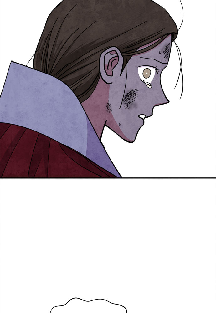 The Wolf & Red Riding Hood Chapter 58 page 15 - 