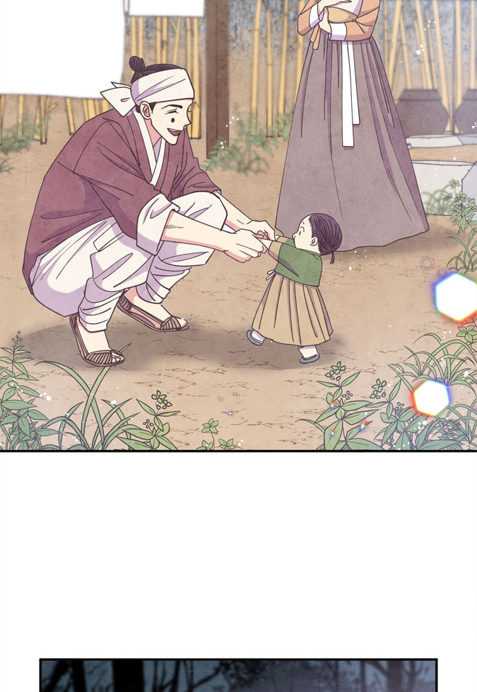 The Wolf & Red Riding Hood Chapter 58 page 21 - 