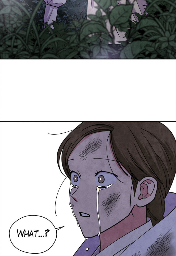 The Wolf & Red Riding Hood Chapter 58 page 24 - 