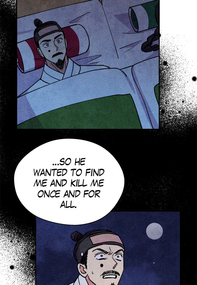 The Wolf & Red Riding Hood Chapter 58 page 54 - 
