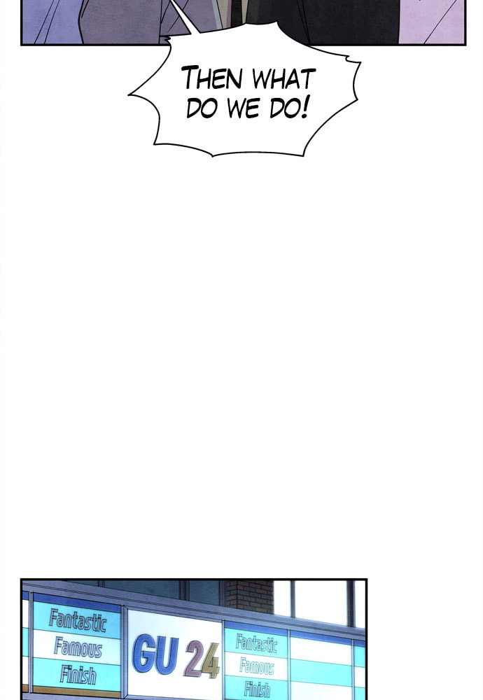 The Wolf & Red Riding Hood Chapter 58 page 73 - 