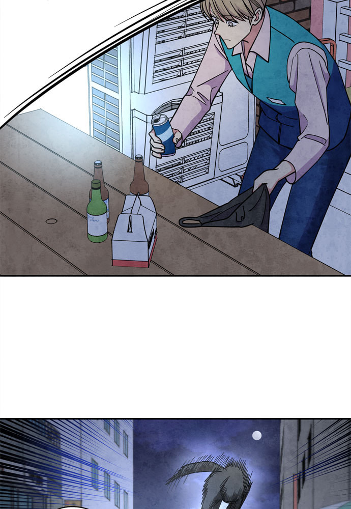 The Wolf & Red Riding Hood Chapter 58 page 75 - 