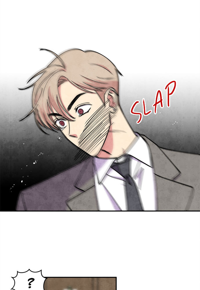 The Wolf & Red Riding Hood Chapter 59 page 4 - 