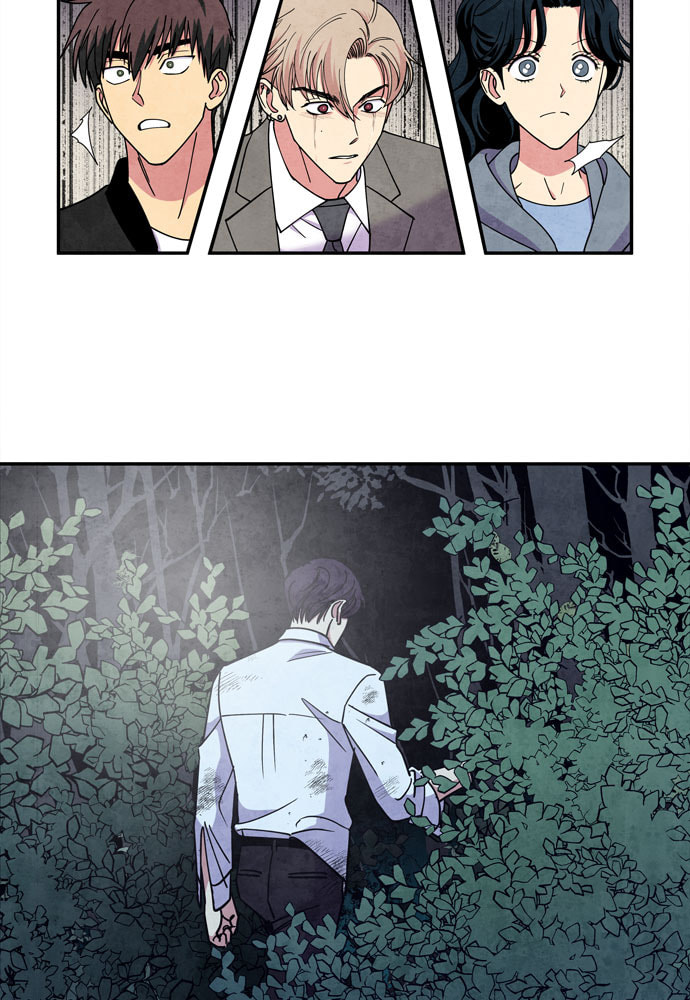 The Wolf & Red Riding Hood Chapter 59 page 71 - 