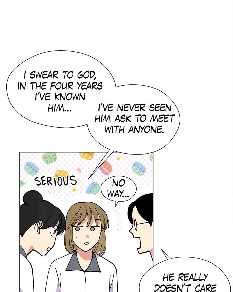The Wolf & Red Riding Hood Chapter 6 page 21 - 