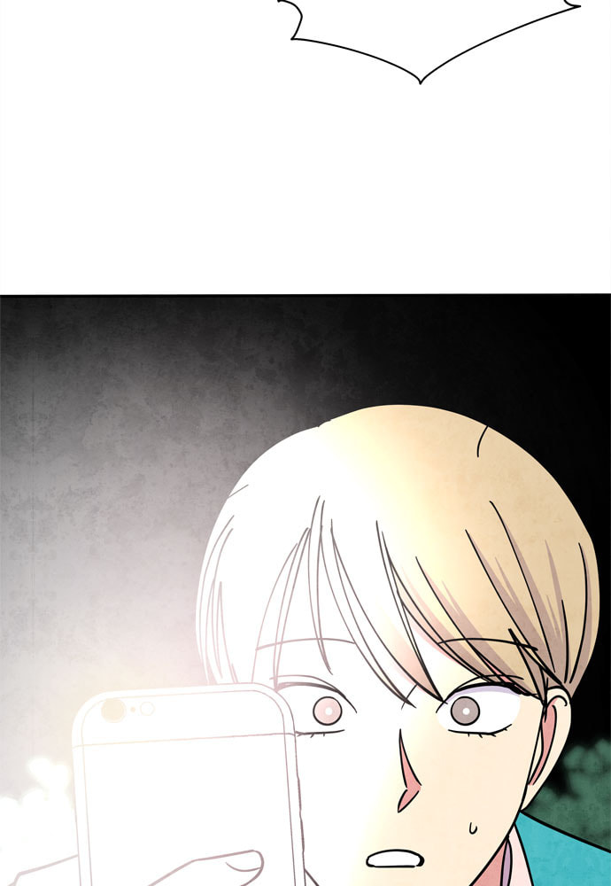 The Wolf & Red Riding Hood Chapter 60 page 76 - 