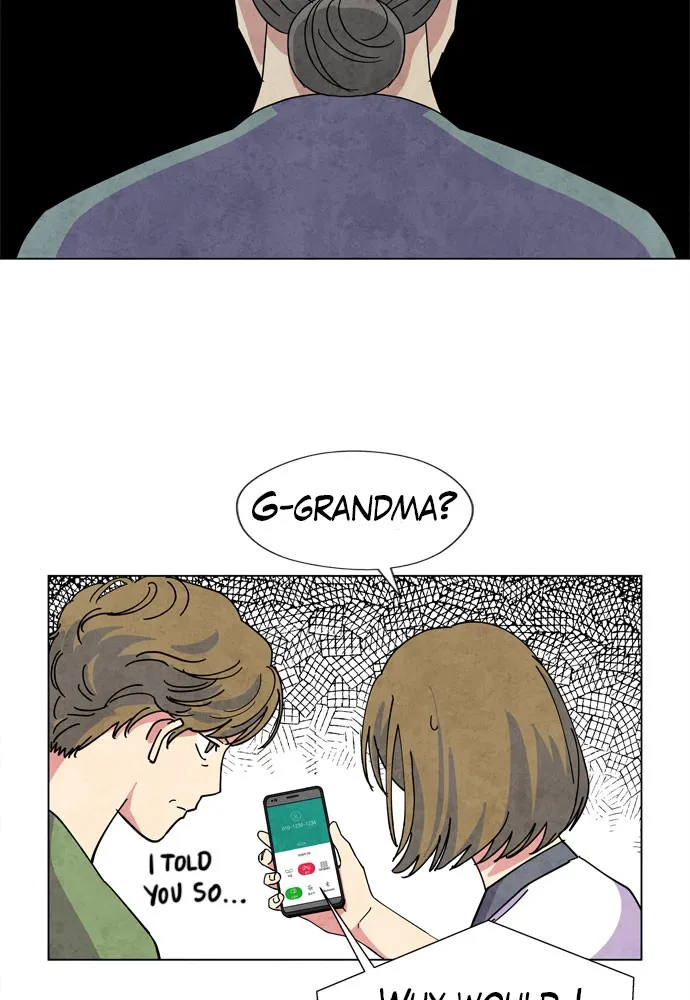 The Wolf & Red Riding Hood Chapter 9 page 3 - 