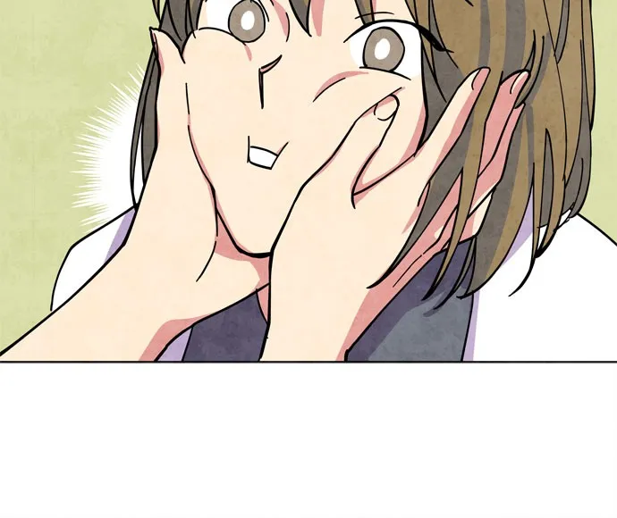 The Wolf & Red Riding Hood Chapter 9 page 42 - 