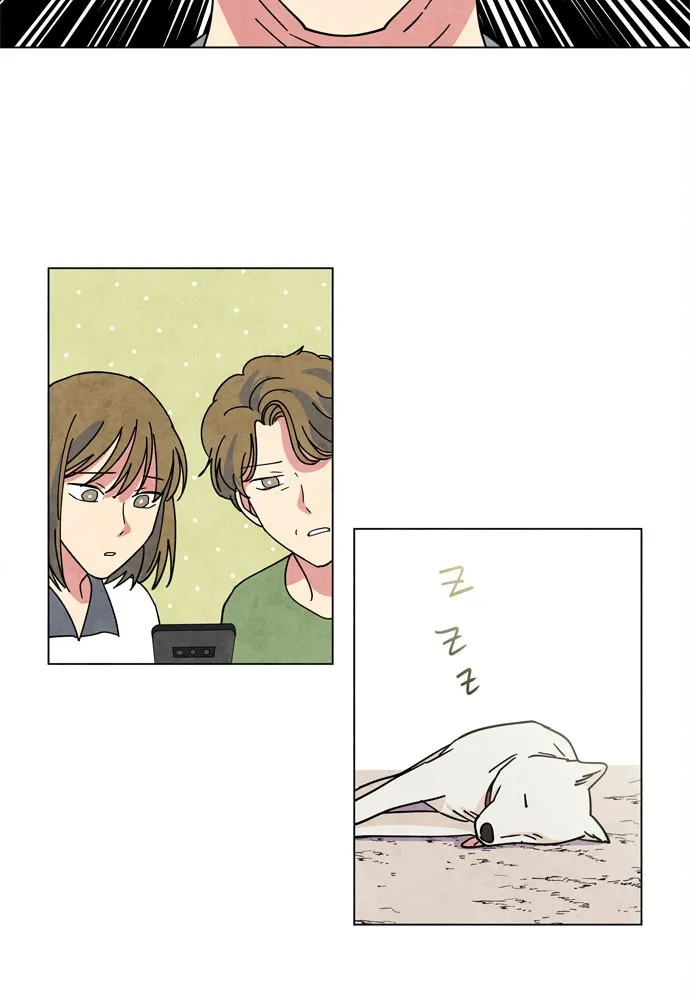 The Wolf & Red Riding Hood Chapter 9 page 8 - 