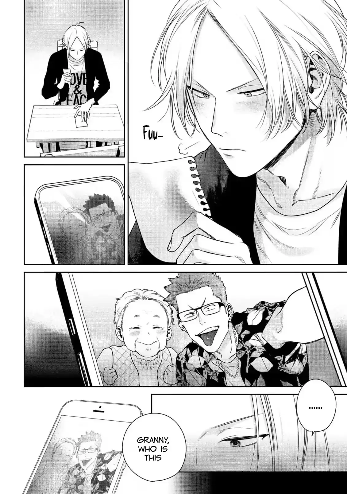 The Wolf Wants to Be Attacked Chapter 1 page 11 - 