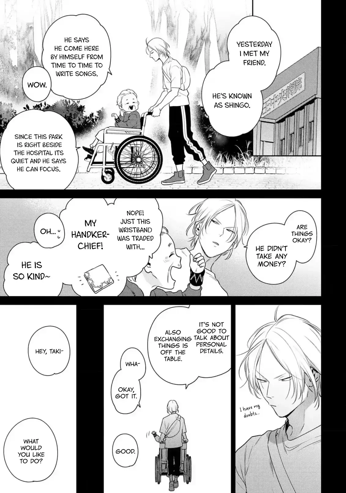 The Wolf Wants to Be Attacked Chapter 1 page 12 - 