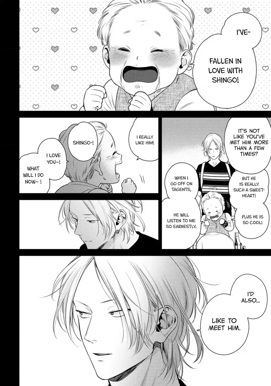 The Wolf Wants to Be Attacked Chapter 1 page 13 - 