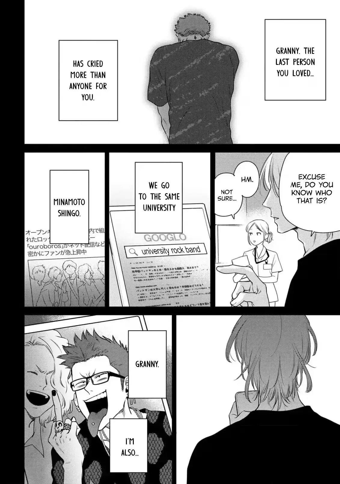 The Wolf Wants to Be Attacked Chapter 1 page 17 - 