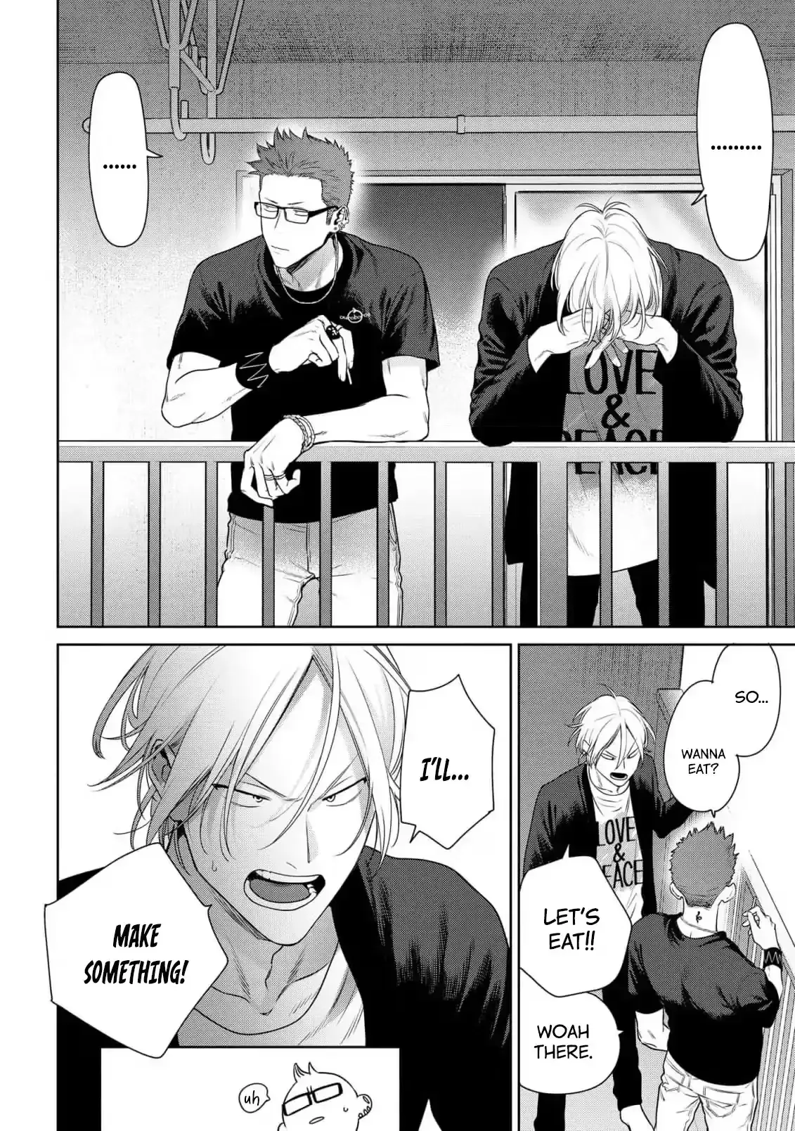 The Wolf Wants to Be Attacked Chapter 1 page 27 - 