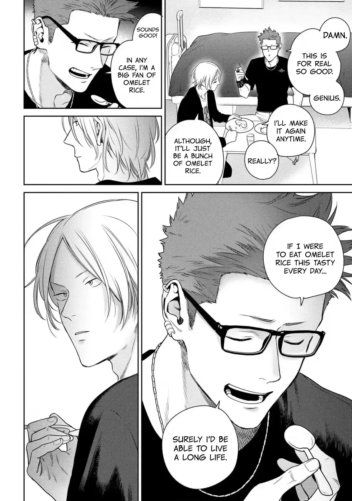 The Wolf Wants to Be Attacked Chapter 1 page 29 - 