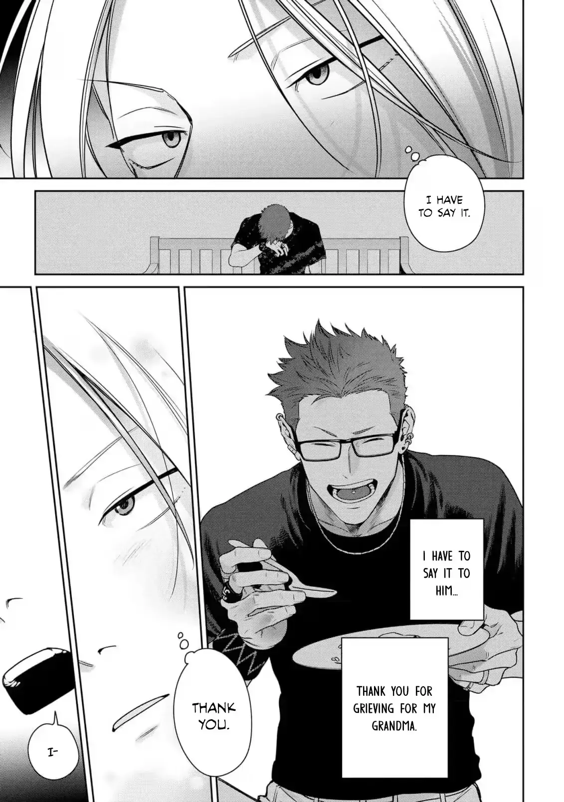 The Wolf Wants to Be Attacked Chapter 1 page 30 - 