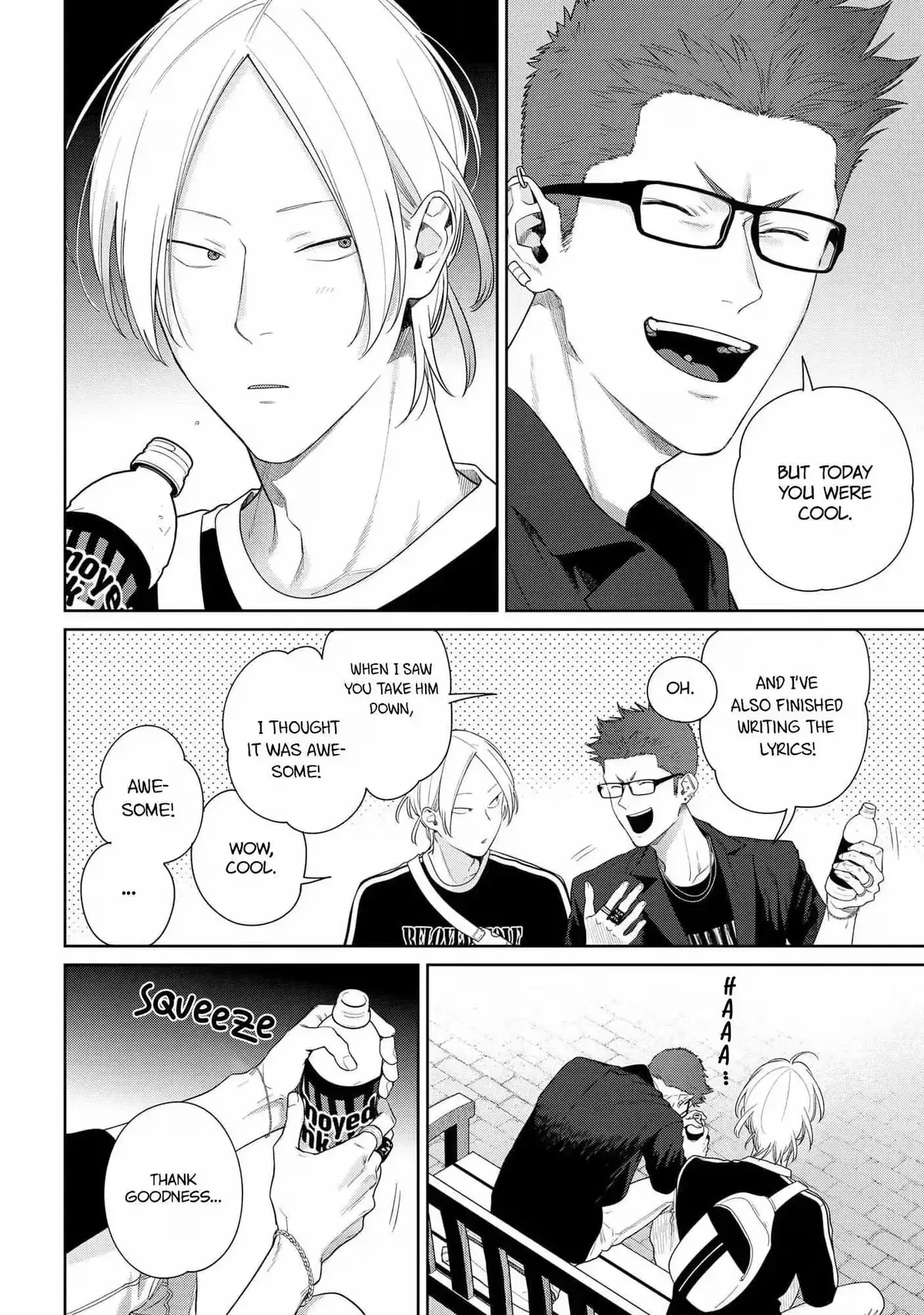 The Wolf Wants to Be Attacked Chapter 10 page 21 - 