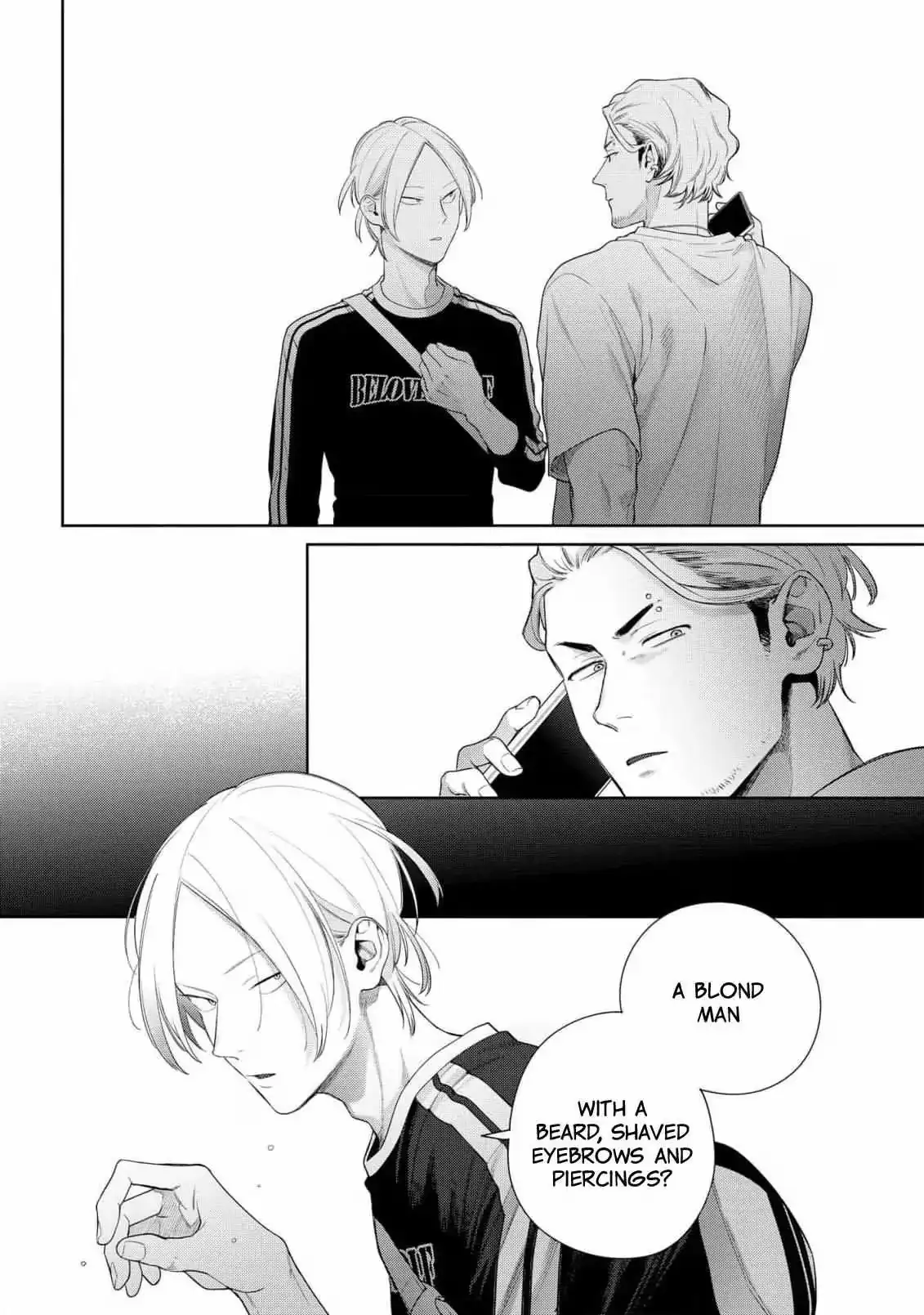 The Wolf Wants to Be Attacked Chapter 10 page 5 - 