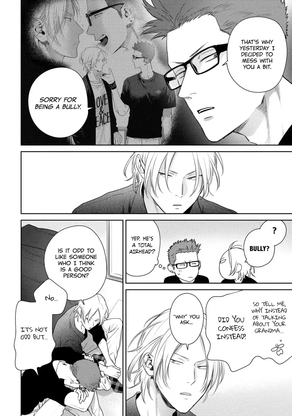 The Wolf Wants to Be Attacked Chapter 2 page 17 - 