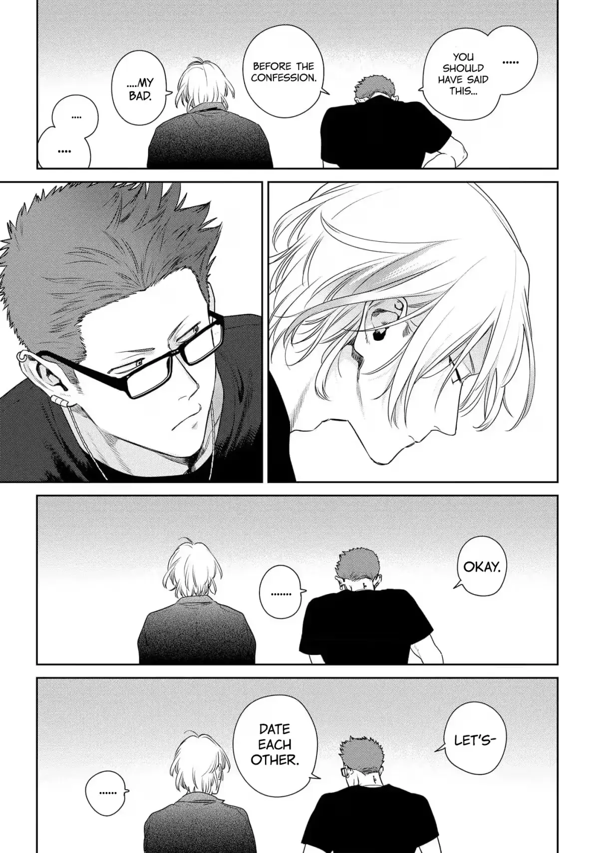 The Wolf Wants to Be Attacked Chapter 2 page 20 - 