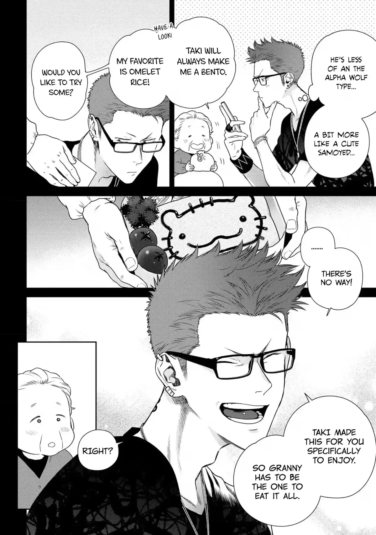 The Wolf Wants to Be Attacked Chapter 2 page 3 - 