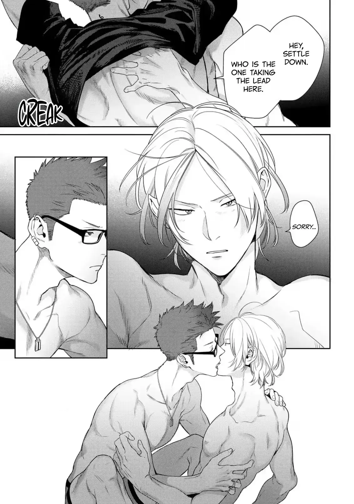 The Wolf Wants to Be Attacked Chapter 3 page 27 - 