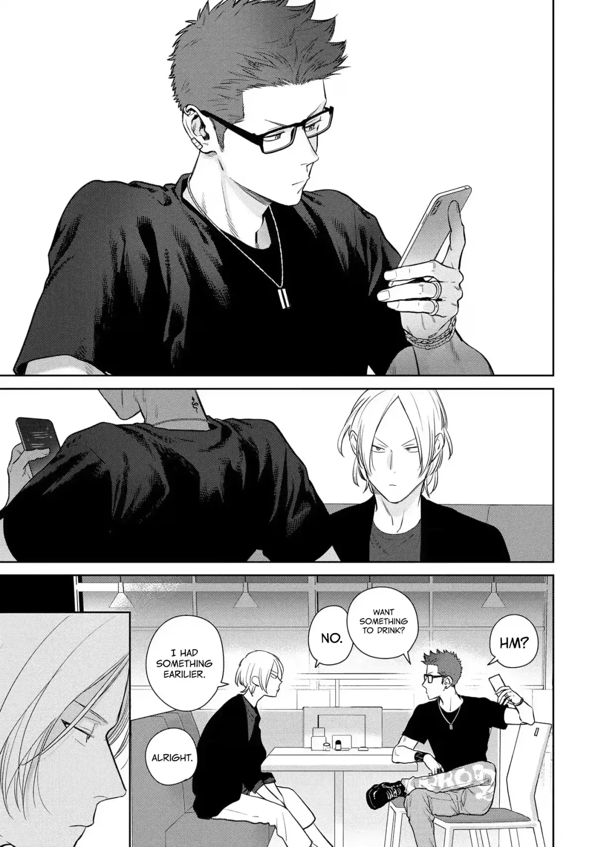 The Wolf Wants to Be Attacked Chapter 3 page 7 - 