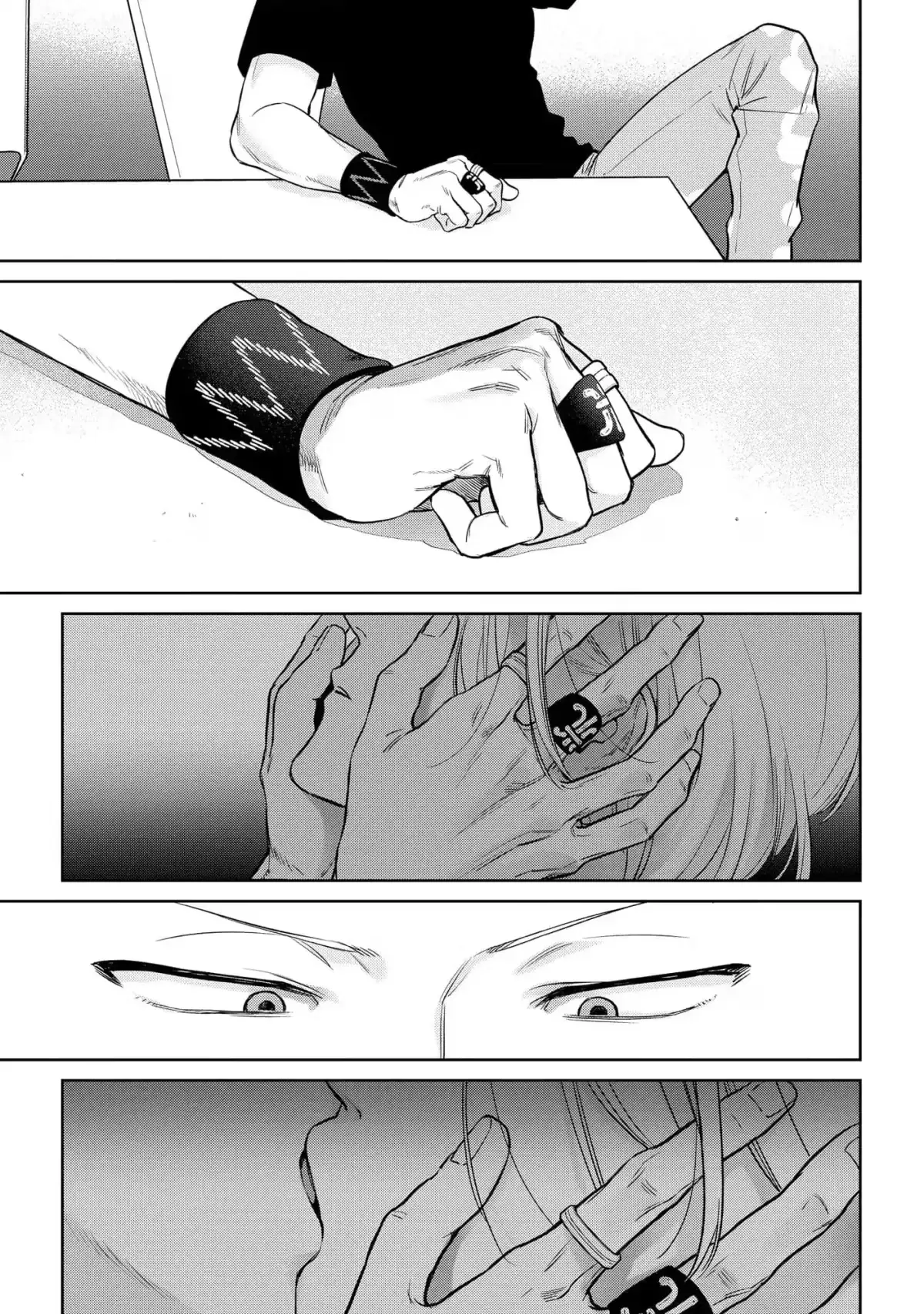 The Wolf Wants to Be Attacked Chapter 3 page 9 - 