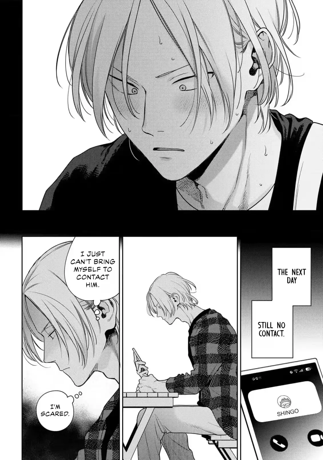 The Wolf Wants to Be Attacked Chapter 4 page 4 - 