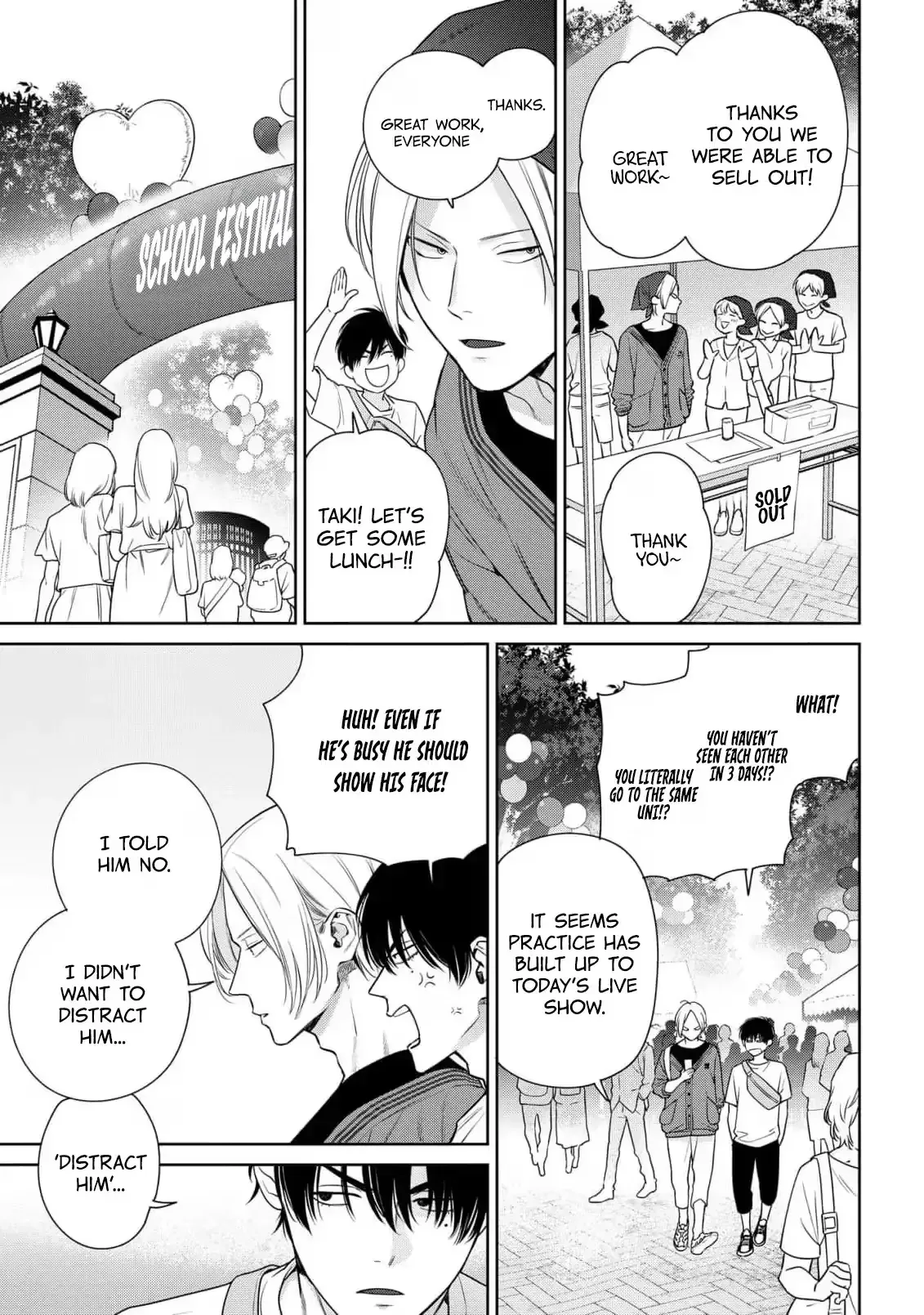 The Wolf Wants to Be Attacked Chapter 5 page 3 - 