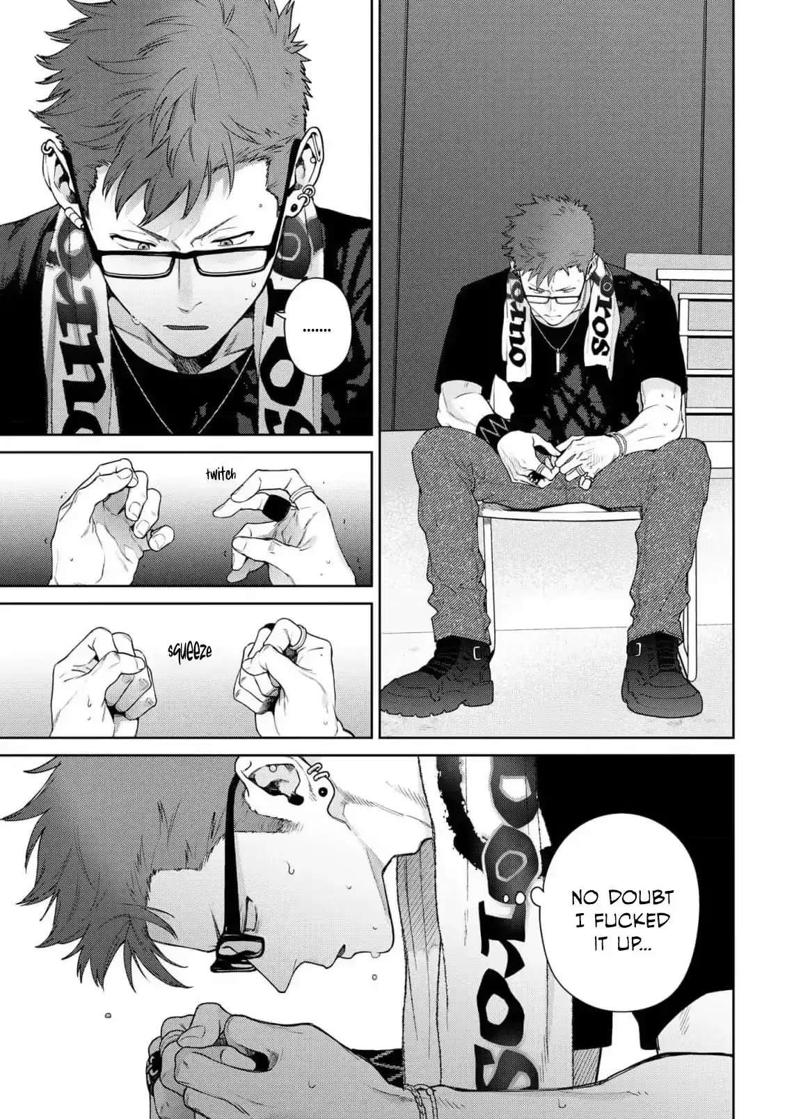 The Wolf Wants to Be Attacked Chapter 5 page 21 - 