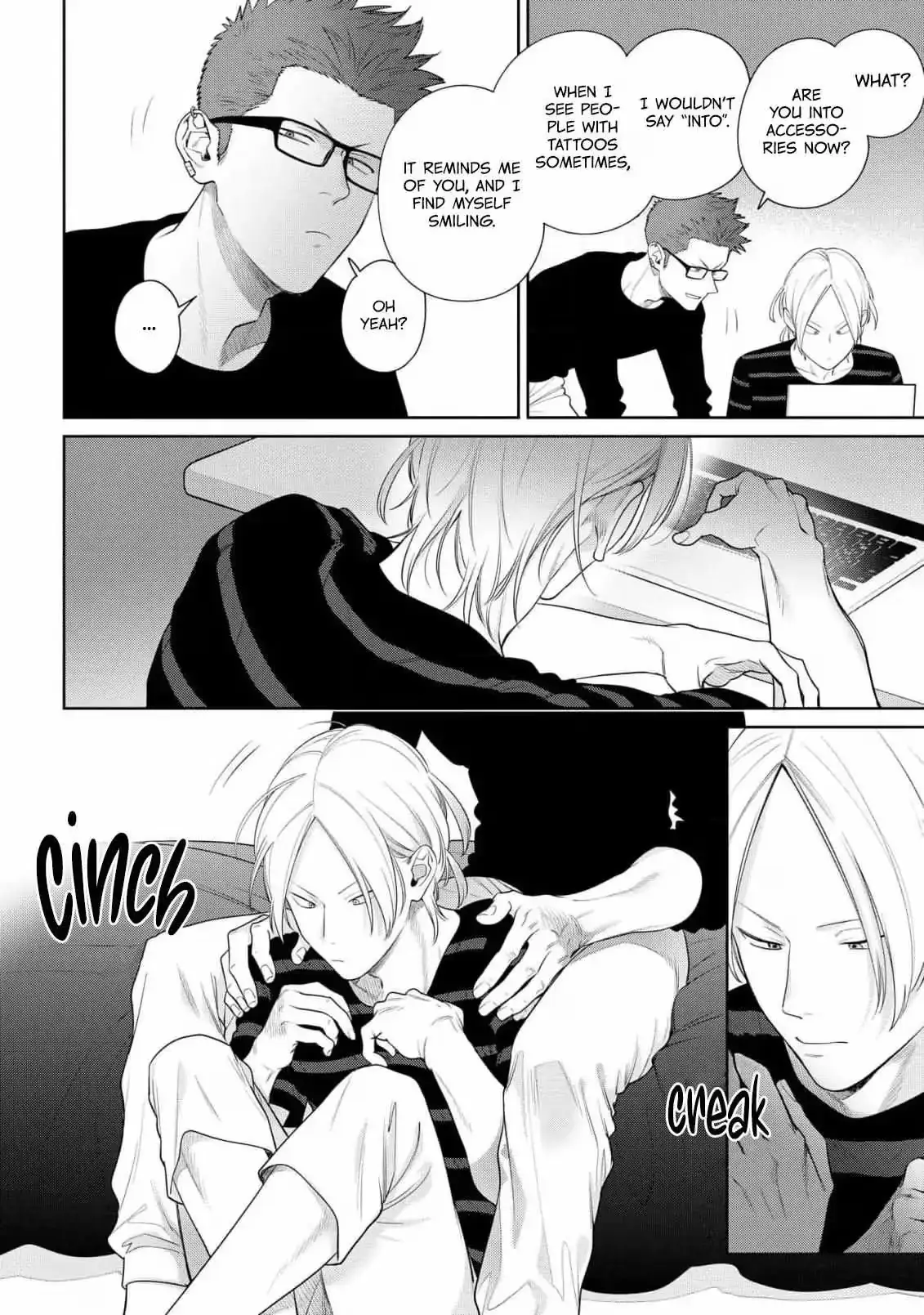 The Wolf Wants to Be Attacked Chapter 7 page 17 - 