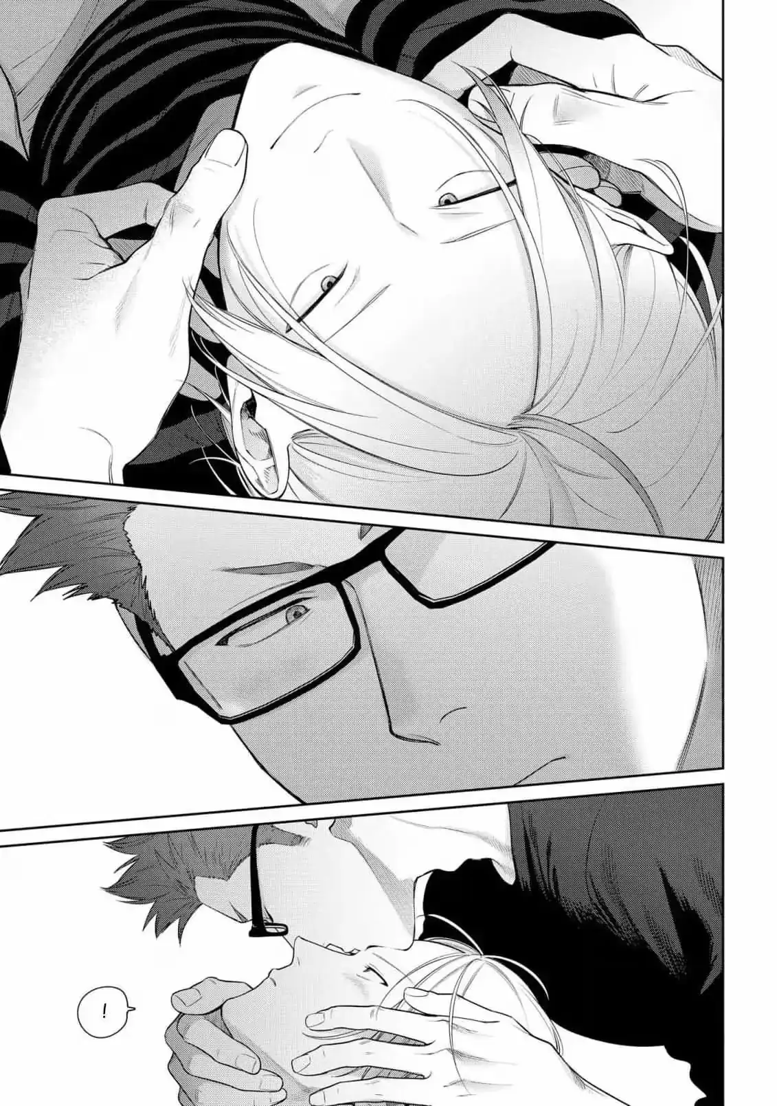 The Wolf Wants to Be Attacked Chapter 7 page 20 - 