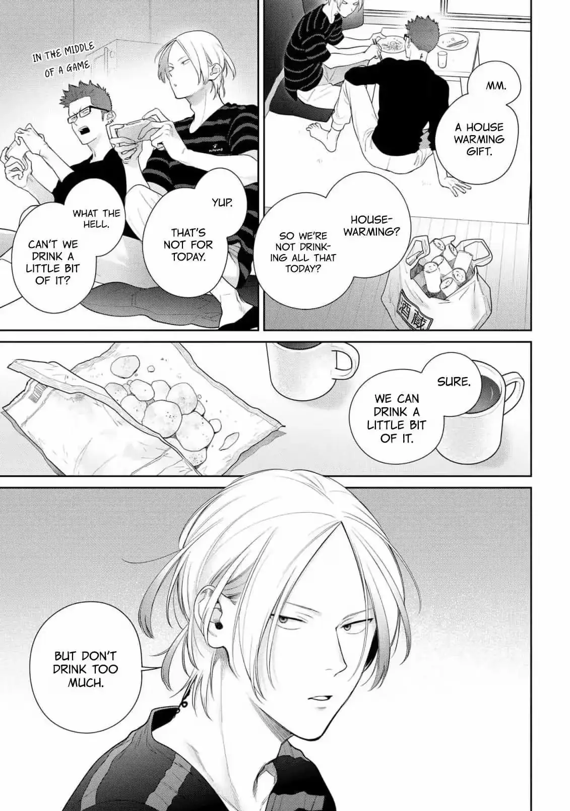 The Wolf Wants to Be Attacked Chapter 7 page 22 - 