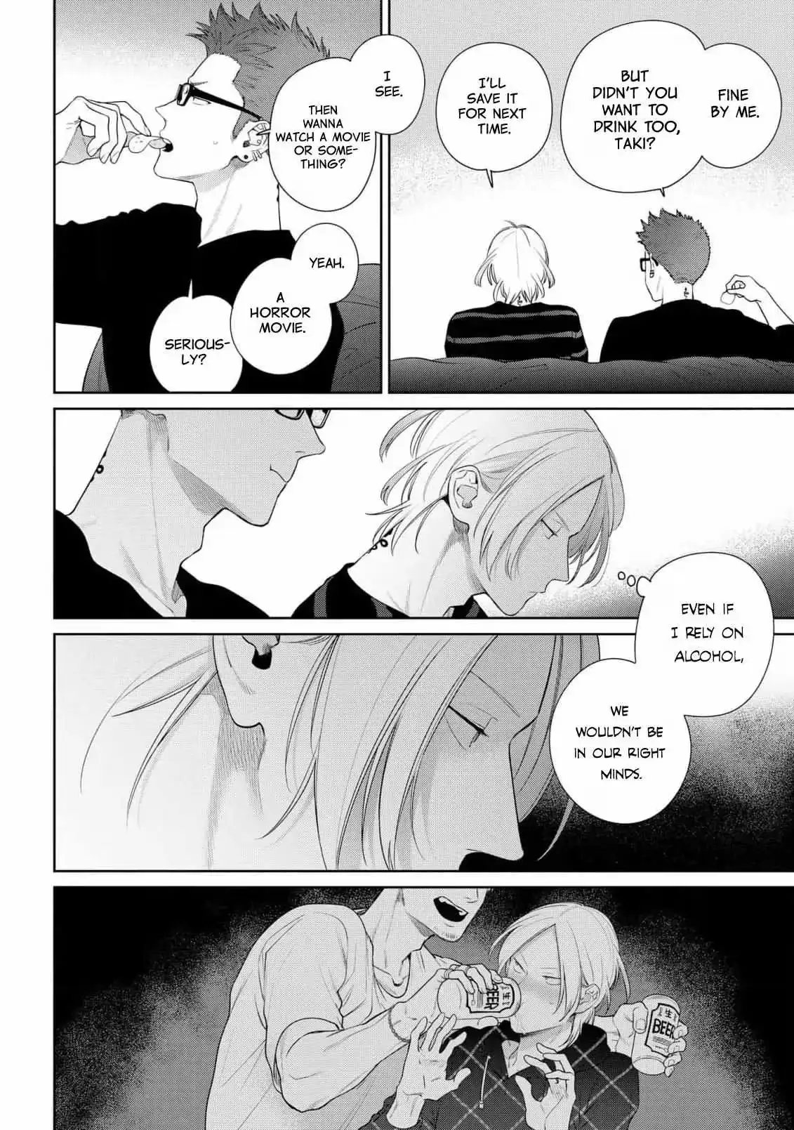 The Wolf Wants to Be Attacked Chapter 7 page 23 - 