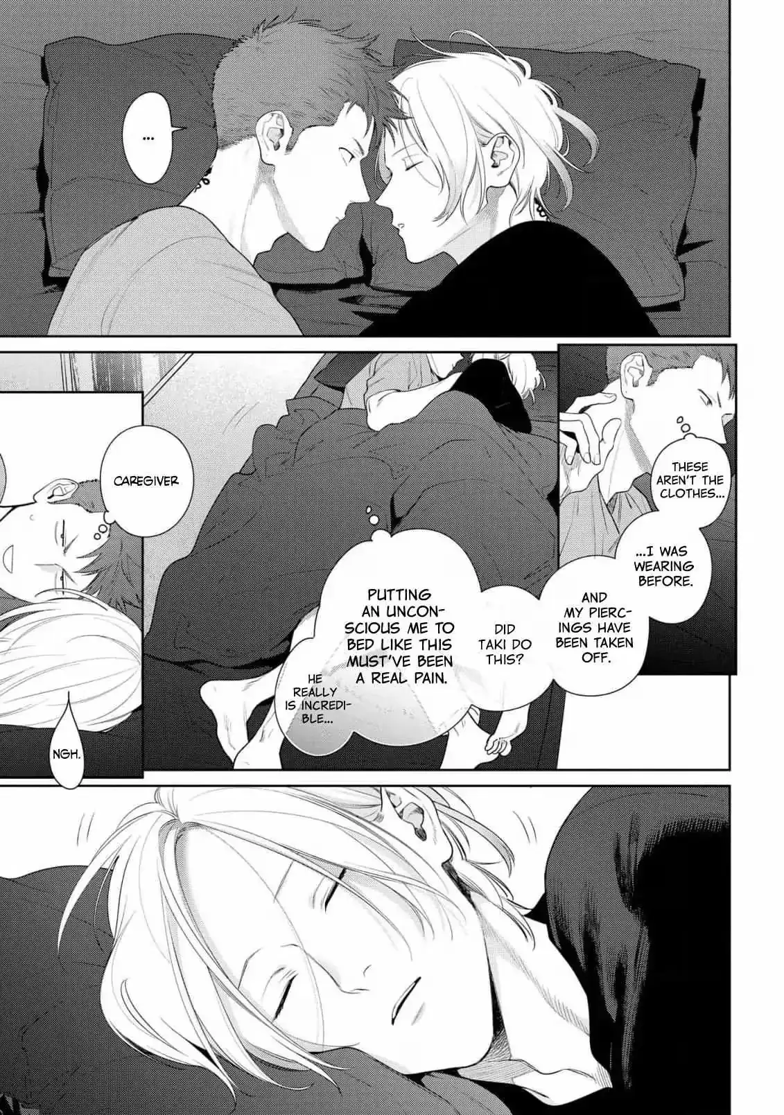 The Wolf Wants to Be Attacked Chapter 7 page 27 - 
