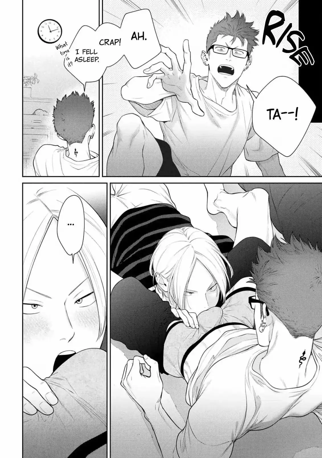 The Wolf Wants to Be Attacked Chapter 7 page 5 - 