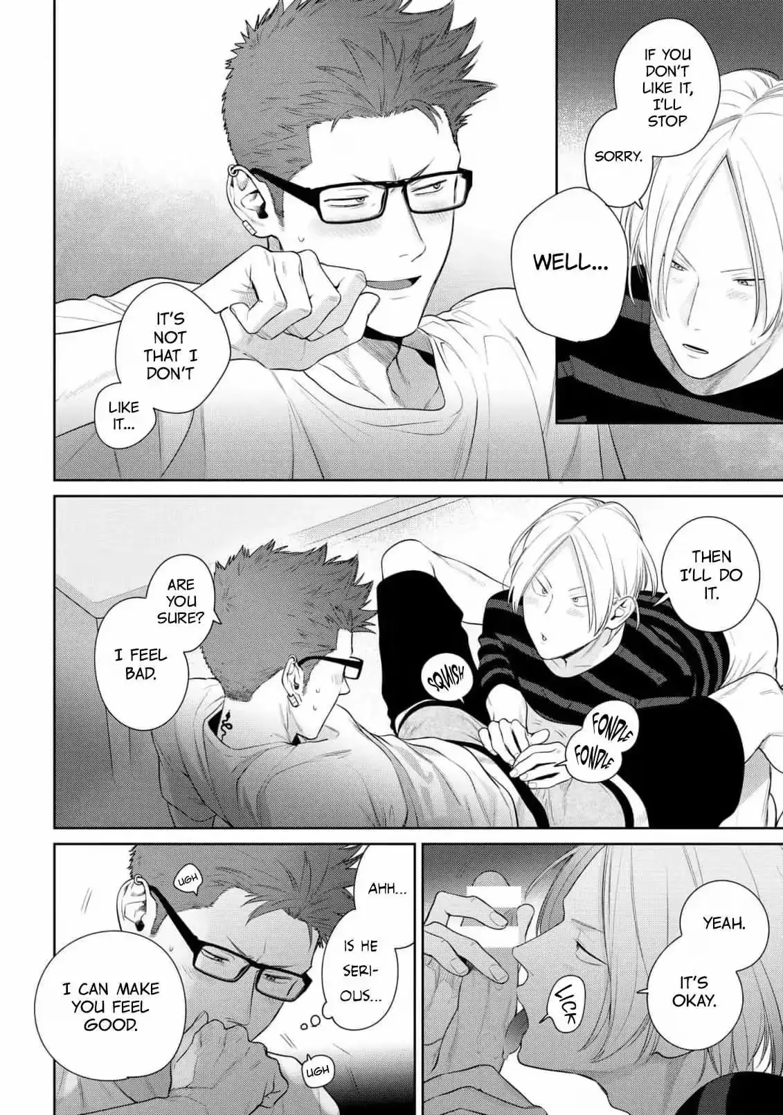 The Wolf Wants to Be Attacked Chapter 7 page 7 - 
