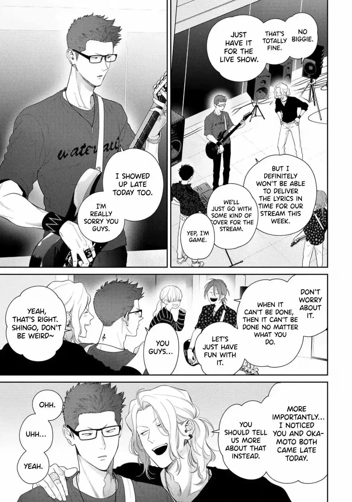 The Wolf Wants to Be Attacked Chapter 8 page 2 - 