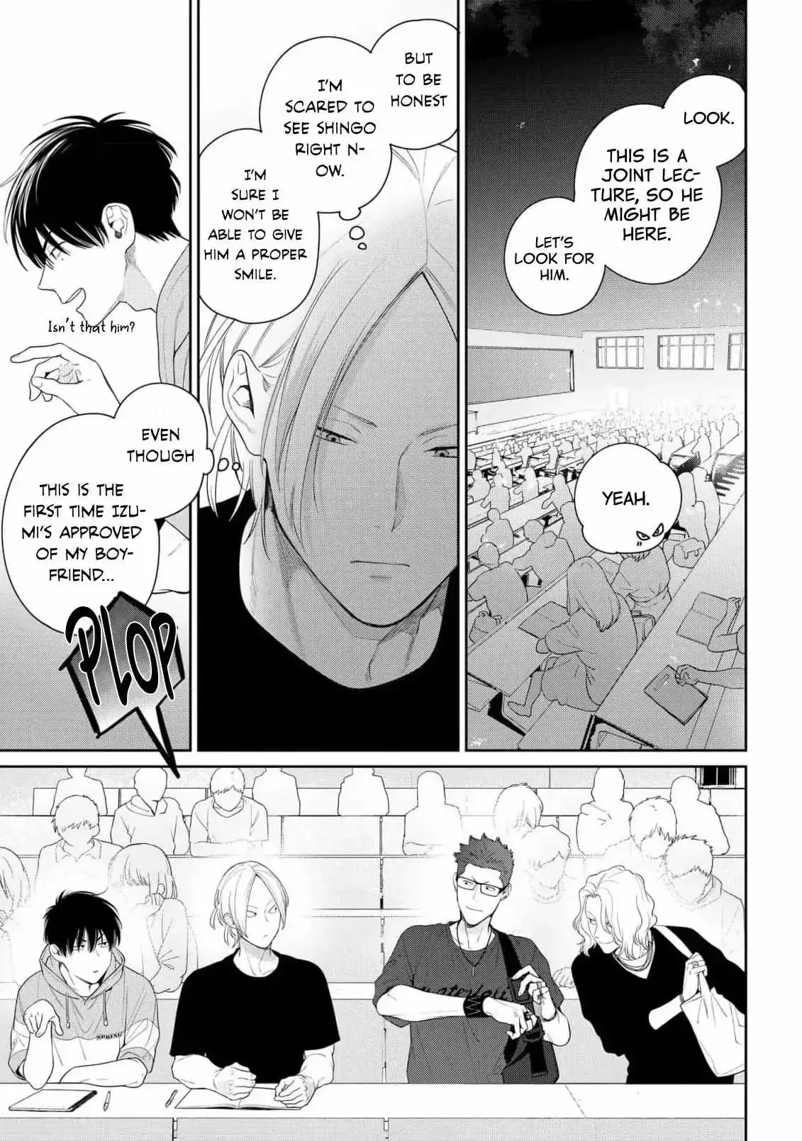 The Wolf Wants to Be Attacked Chapter 8 page 12 - 