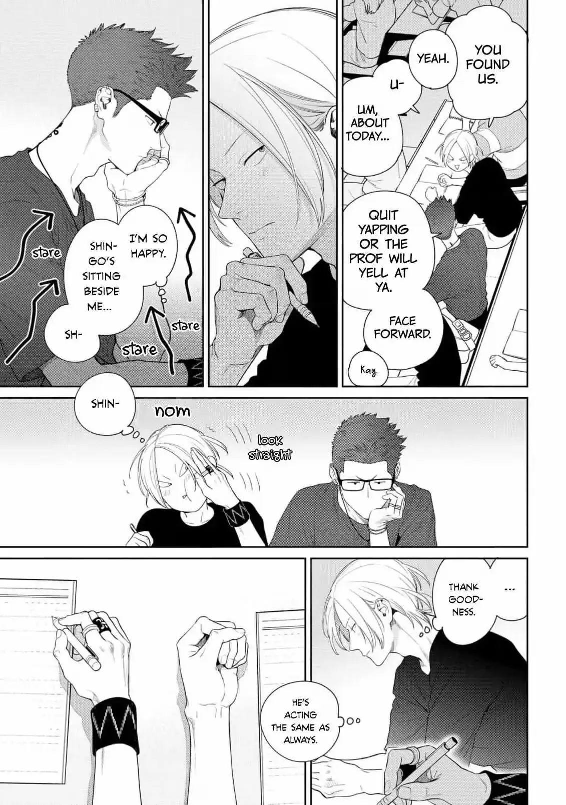 The Wolf Wants to Be Attacked Chapter 8 page 14 - 