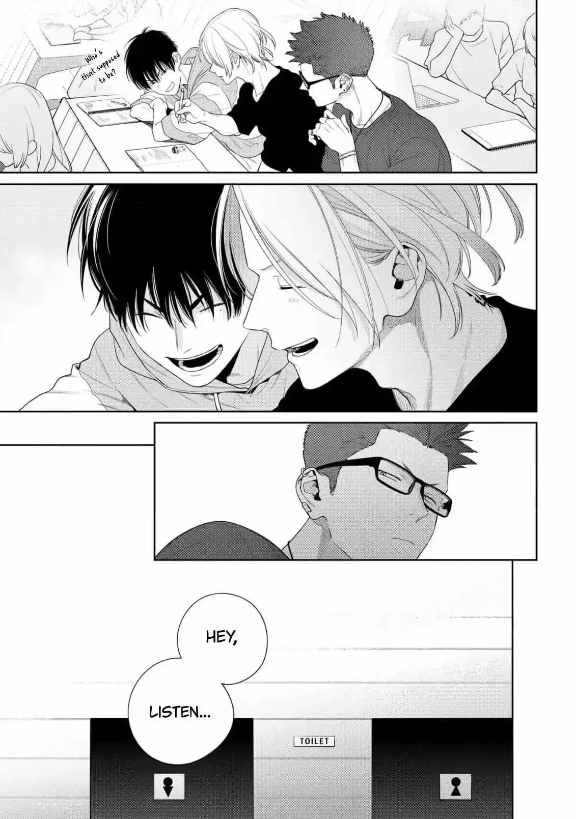 The Wolf Wants to Be Attacked Chapter 8 page 18 - 